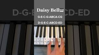 How To Play Daisy Bell - Easy Piano Tutorial