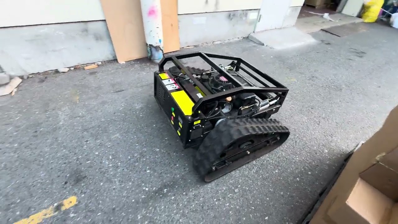 リモコン式エンジン草刈機９馬力　修理完了後動作確認　令和6年11月13日