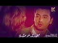 اسمر واكحل 