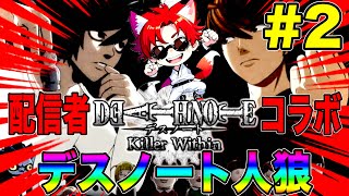 RED Gamesの配信のサムネイル画像