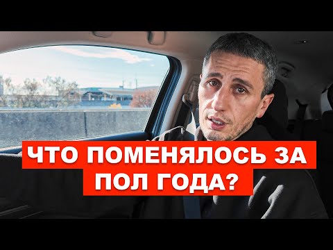 Учеба в Японии: