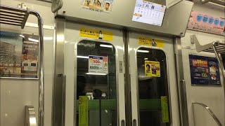 【三菱IGBT】名古屋市営地下鉄東山線 N1000形7編成 走行音・車内 (岩塚→高畑)