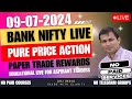 Live Trading Bank Nifty & Nifty || 09-07-2024 || #banknifty @arjindia #nifty50