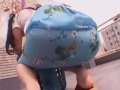 Intip tante