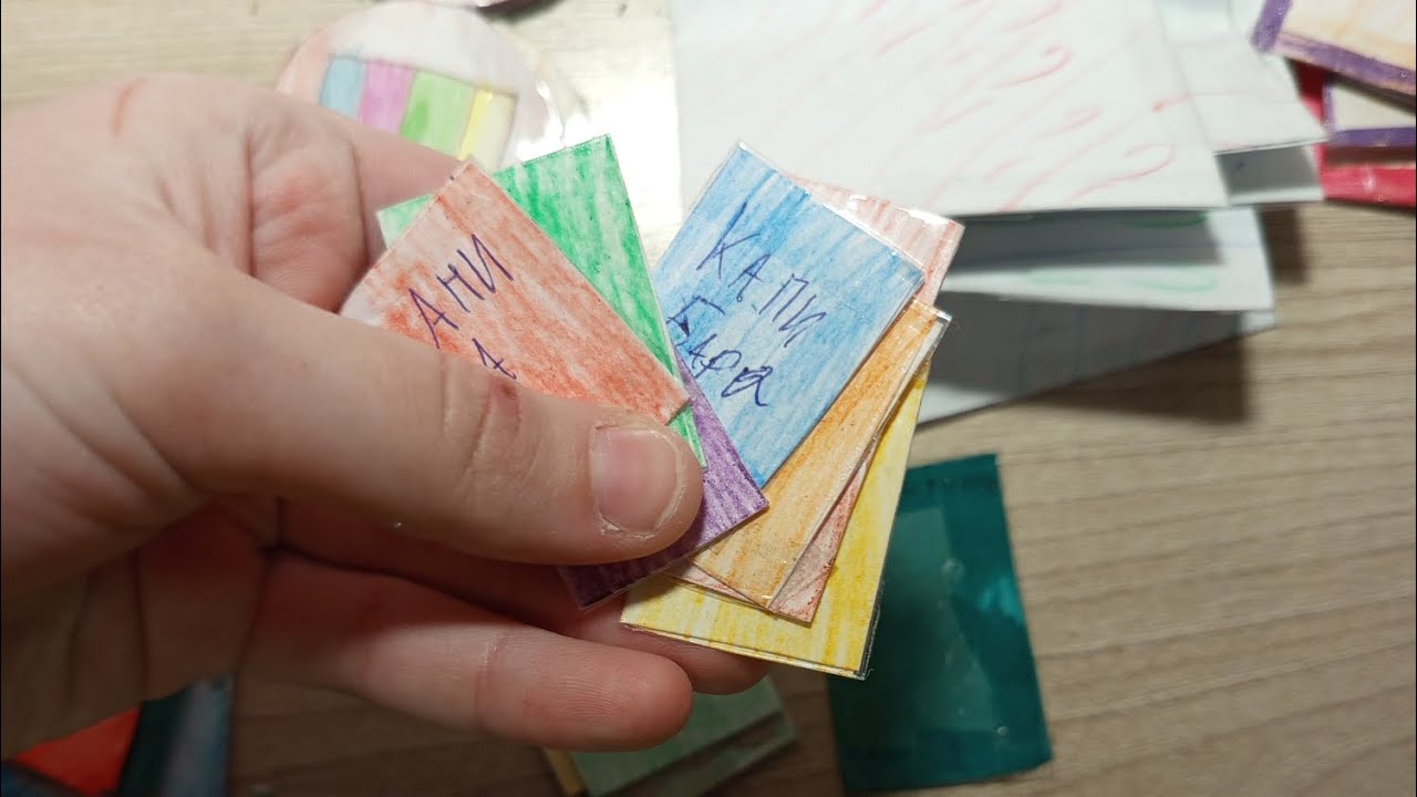 Бумажная распаковка от Юли капибара