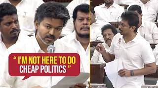 CM Vijay Counter to Udhayanidhi Stalin 👏 | TN Assembly