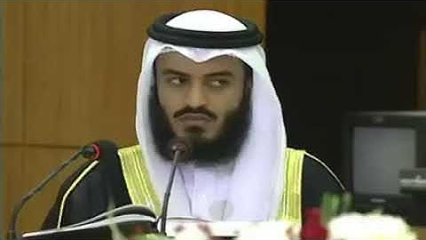 يا ايها الذين امنوا اطيعوا الله واطيعوا الرسول واولي الامر منكم سورة النساء  مشاري العفاسي