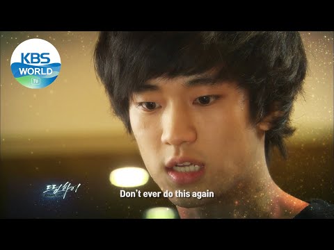 Dream High  | 드림하이 EP8 [PreviewㅣKBS WORLD TV]