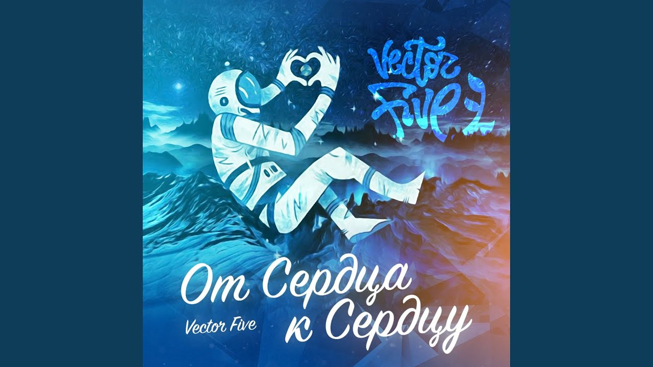 Παρακολούθηση Полёт στο YouTube