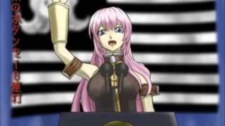 核のボタンを16連打