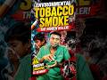 Passive Smoking - Environmental Tobacco Smoke! #may31 #worldnotobaccoday #trichy #cancerawareness