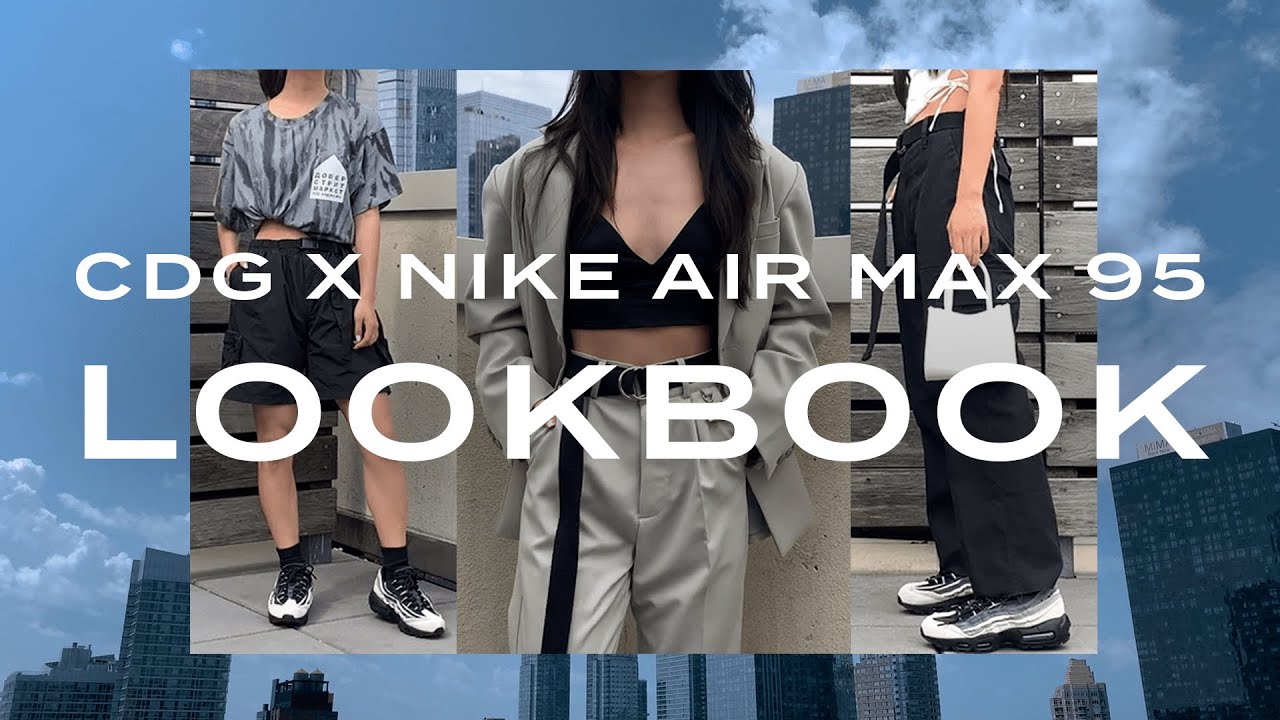 nike air max 95 lookbook