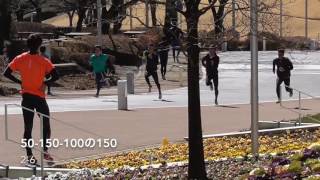 20170212正門坂ダッシュ50-150-100(純短、跳躍、学芸大)