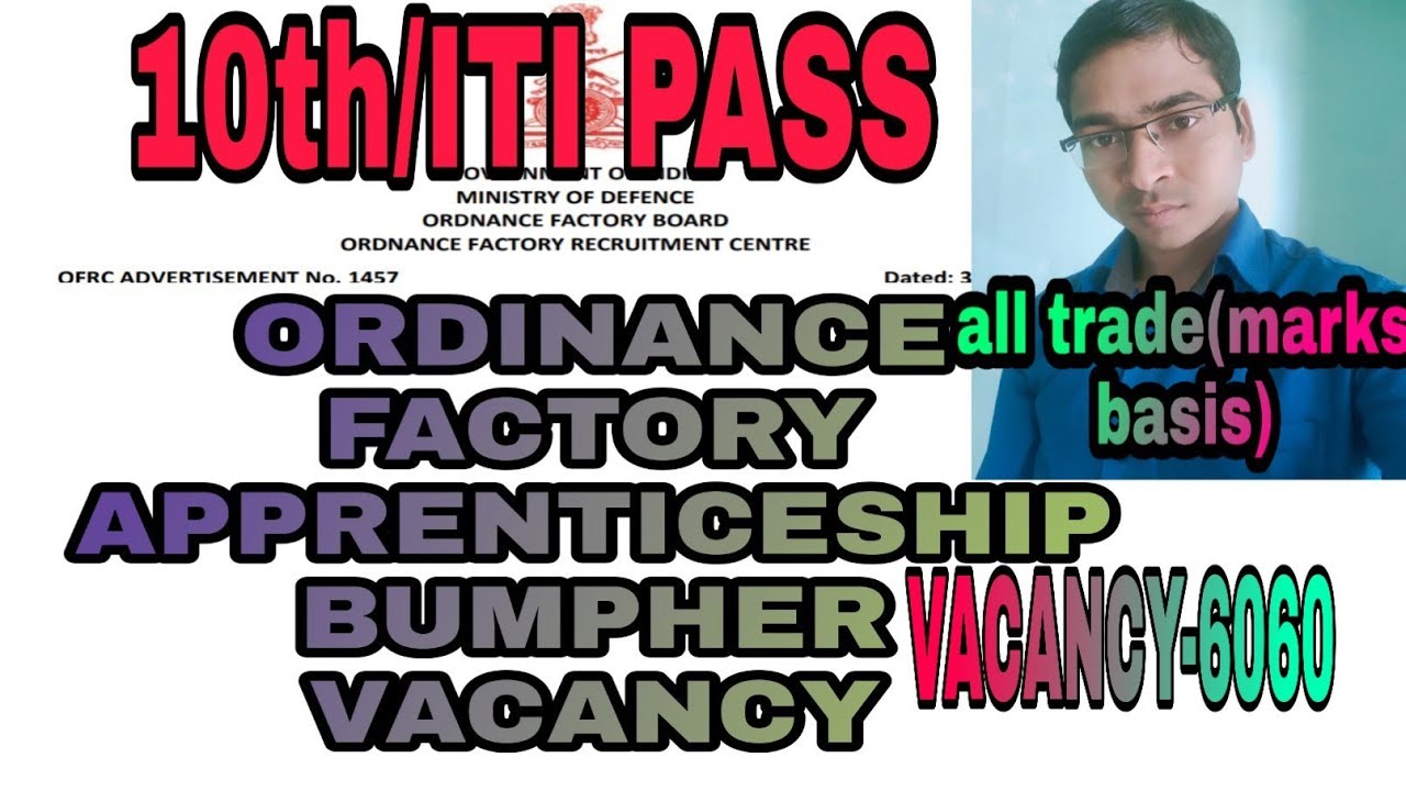 Ordnance factory 2020 part-2