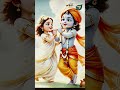 #song#viral#trend#radharani#jaishreekrishna#jaishreeshyam#harekrishna#radhaballabh#mathuravrindavan