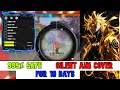 101% Main ID Safe OB51 ✔ Silent Aim Cover + Magnet pull ❤ For Free 📢 || Krishu X Cheats