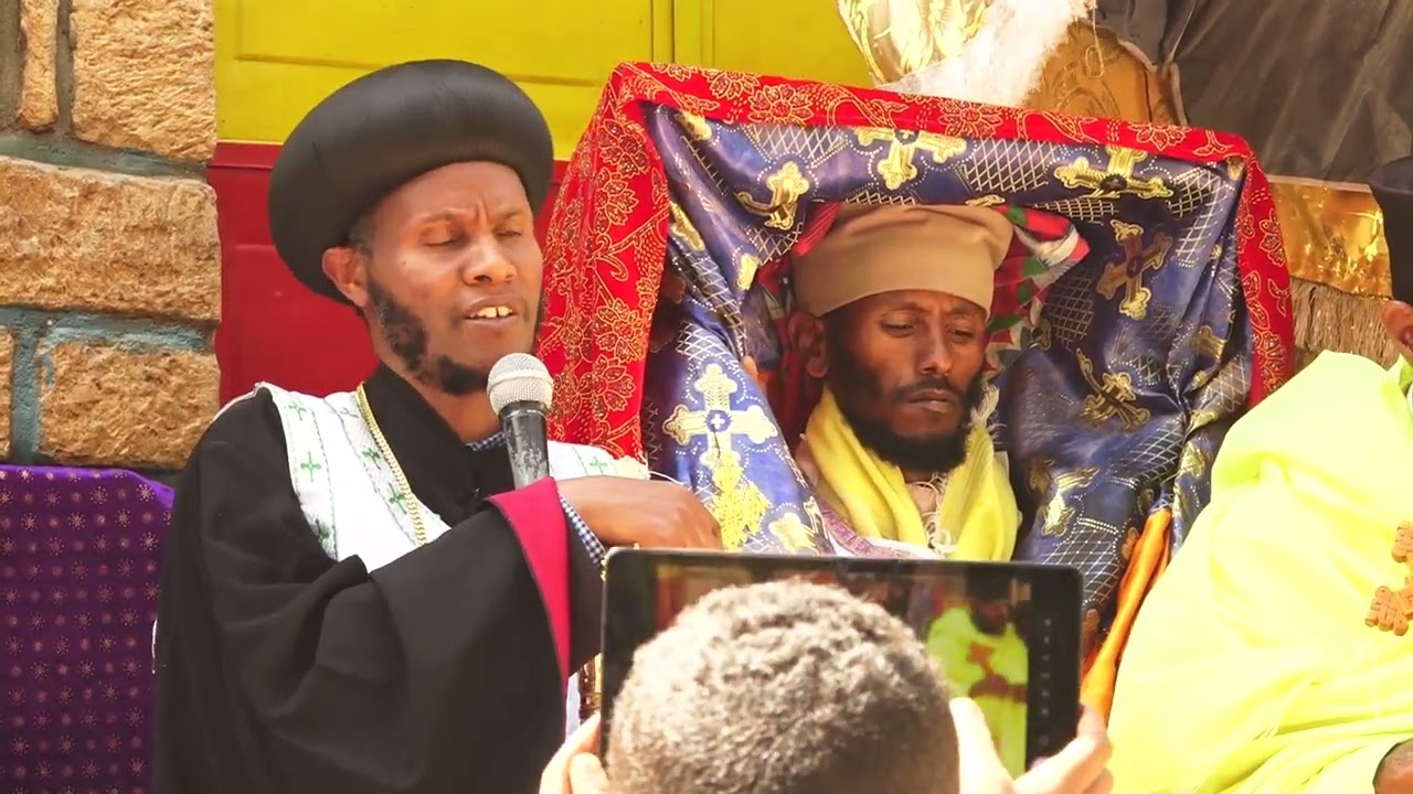 2018 ዓ.ም ደብረ ሐመልማል ባር ኪዳነ ምህረት ገዳም ዓመታዊ ብአል አከባበር