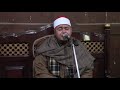 الشيخ حسن فتحي أسعد الختام / عزاء الحاج جودة سعدون يوسف / كفر الجراية الزقازيق شرقية 2024/1/3