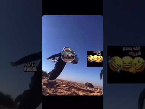 طب عليهم الأمن البيئي