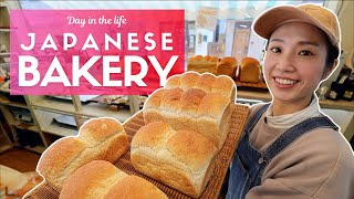 Day in the Life of a Japanese Bread Baker