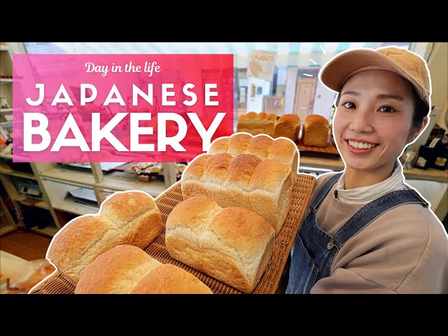 Day in the Life of a Japanese Bread Baker class=