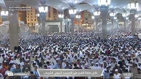 ' سورة البقرة ٢٥٤ - ٢٦٢ ' الشيخ #عبدالباري_الثبيتي صلاة الفجر  ١٧-١١-١٤٤٥ هـ