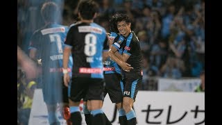 【フロンターレオリジナル】2018_J1-第27節vs名古屋グランパス_20180922_Game Highlights