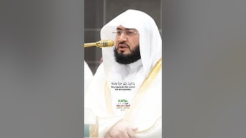 إنما يؤمن بآياتنا الذين إذا ذكروا بها خروا سجدا_من صلاة الفجر 4 ذوالقعدة 1446هـ_الشيخ د. بندر بليلة