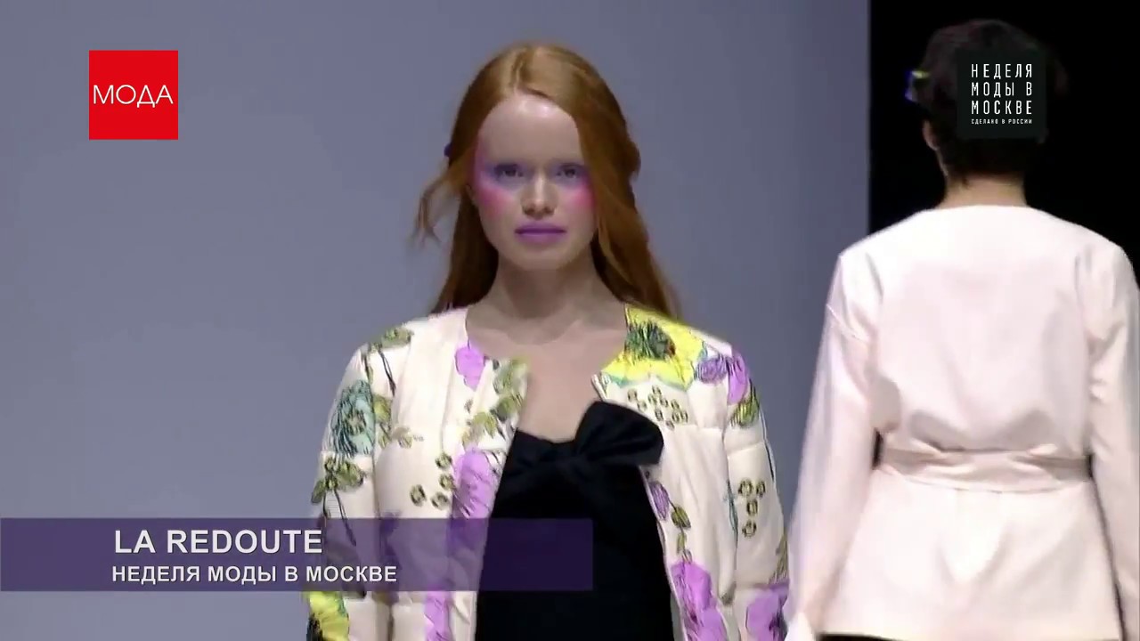 LA REDOUTE  Неделя моды в Москве  Сезон Осень зима 2018 2019