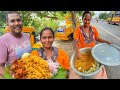 கிழக்கு கடற்கரை சாலையில் தம்பதியினர் நடத்தும் Homestyle Briyani and Variety Rice