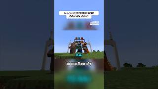 elemental stair challenge in Minecraft (Aman mini)