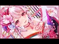 【#歌枠/#karaoke】あけおめ歌はじめ!!【 朔桜衣澄/ Actors To Live! 】#vtuber #初見歓迎