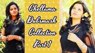 Chellama Pretty Tamil Girl New Latest Dubsmash Collection Part 1