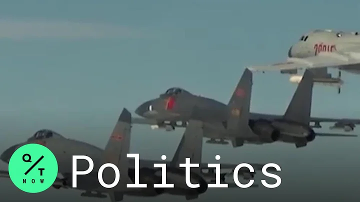 China's Air Force Releases Video as Tensions with Taiwan Rise - DayDayNews
