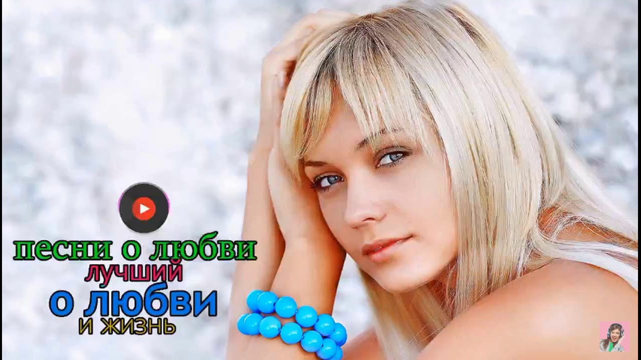 Записать аудио CD диск для авто - YouTube