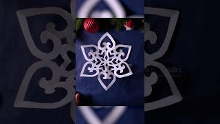 How to Make a Paper Snowflake ❄ Easy Christmas Craft in Minutes!