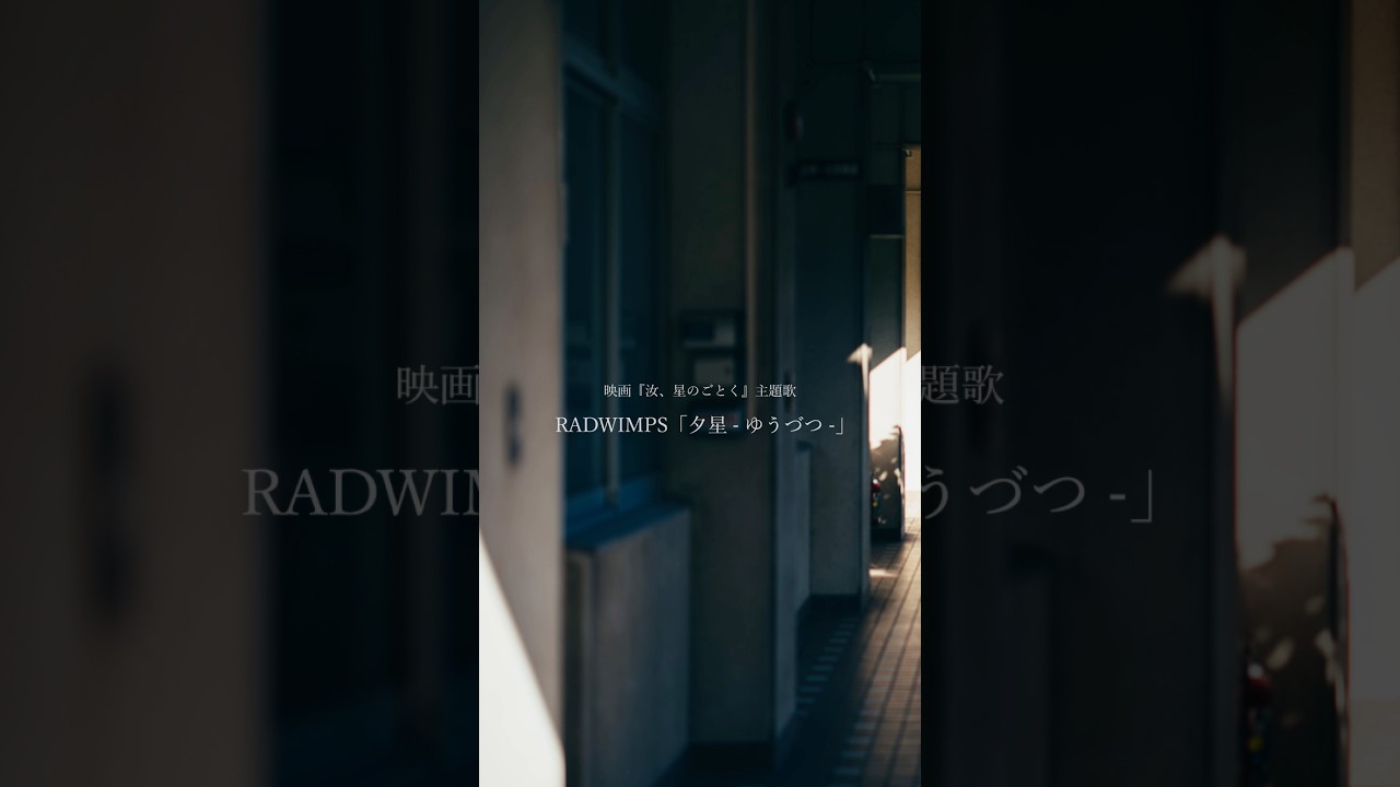  - HeartVod