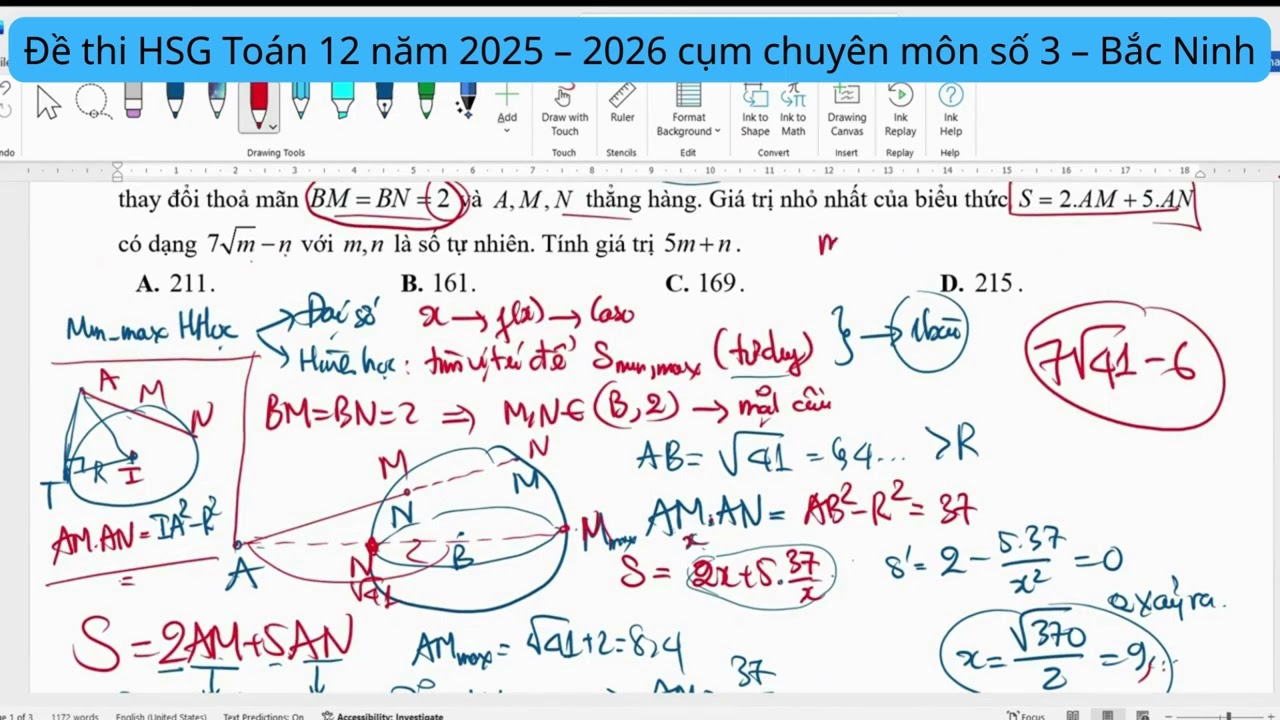 Экзамен Oxyz для одаренных учеников 12-го класса, специализированная группа 3, Бакнинь, и экзамен...