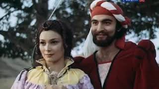 Иди за Солнцем следом - YouTube