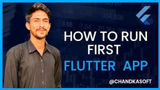 The secret to running ur First Flutter App in Android Studio screenshot 1