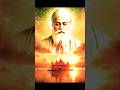❤️ GURU NANAK DEV JI | ਸ਼੍ਰੀ ਹਰਿਮੰਦਰ ਸਾਹਿਬ | Dhan Dhan Ramdas Gur ✨ #WaheguruSimran #ytshorts #short