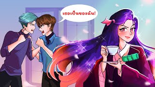 ฉันเป็นผู้หญิงคนเดียวในคลับชายล้วน | WOA Thailand Animated Story