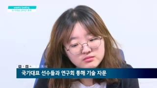 위기남녀 ep1 20161115