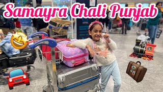 Packing | Travel in Flight & Train | Trip to Punjab Visit for Bua's Wedding | Travel Vlog Ep -150 |