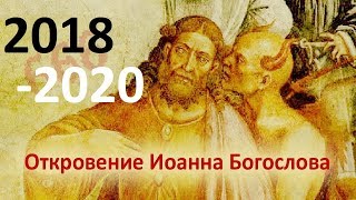 Главное предательство в истории человечества! Кому же ВЕРИТЬ! ОНИ уже сбываются! Главное предательство в истории человечества! Кому же ВЕРИТЬ! ОНИ уже сбываются!