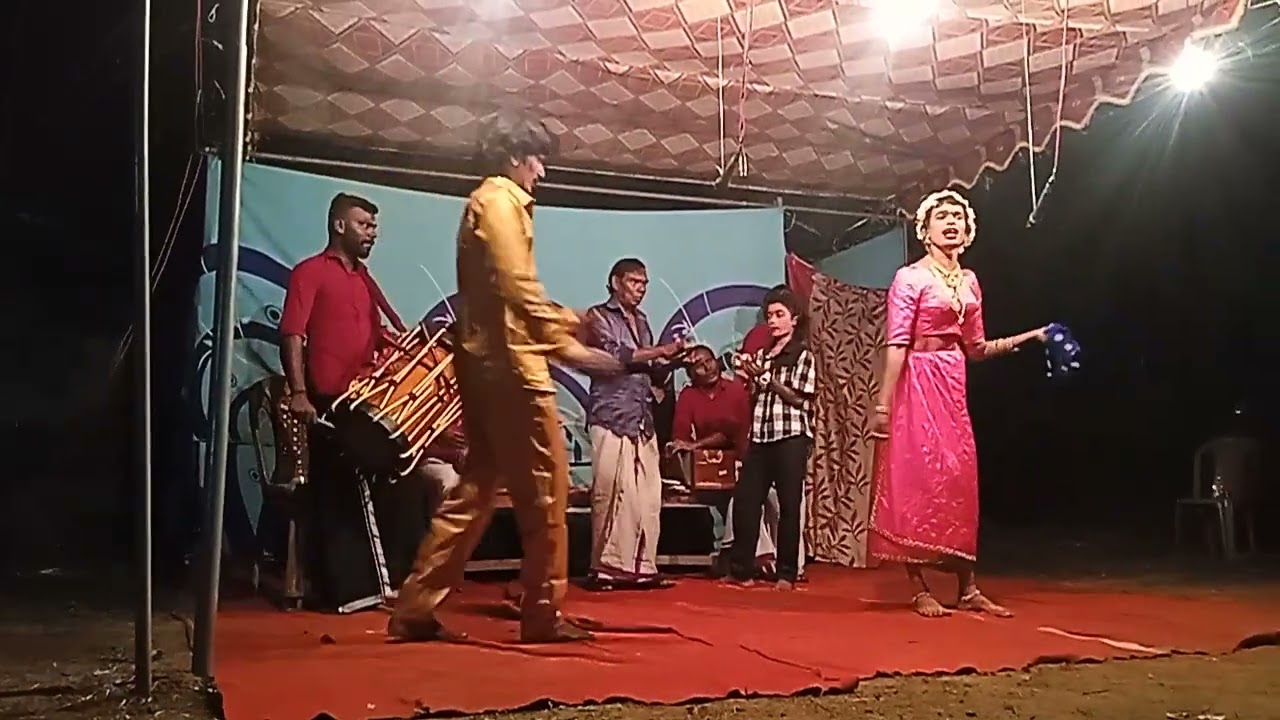 ചെറുമി പൊറാട്ട്നാടകം