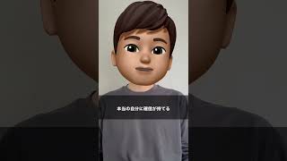 食わず嫌いはやめよう!