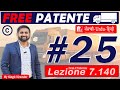 Free Patente C/CE in Punjabi 20-21 Episodes 25 Lecture 7.140 to 7.148 (HD 1080p)