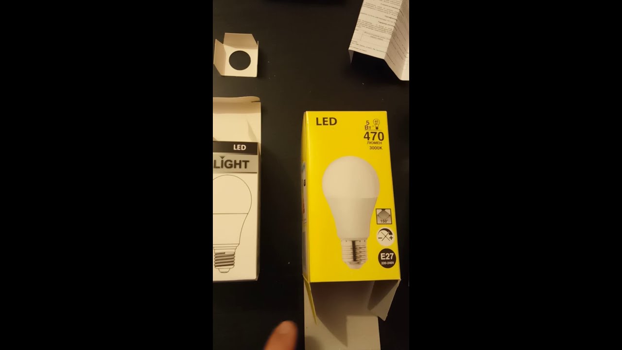 светодиодные лампочки  обзор LEXMAR BELLIGHT LED