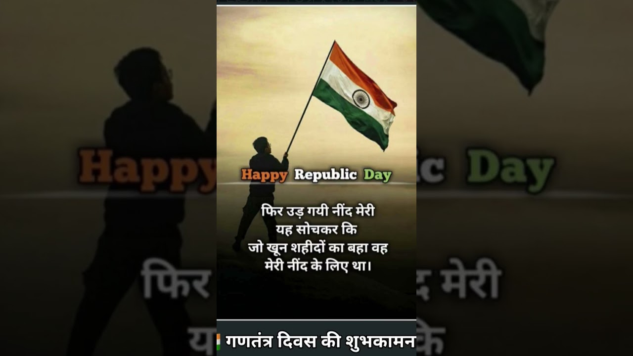 JEE  NEET UPSC UPSI CBSE| Study Motivation Video 